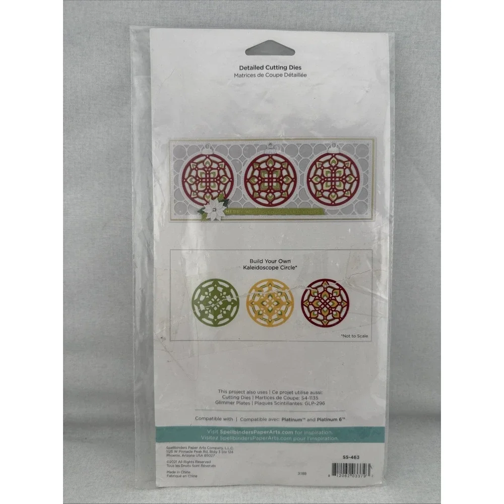 Spellbinders Etched Metal‎ Cutting Dies - Circle Kaleidoscope Slimline S5-463